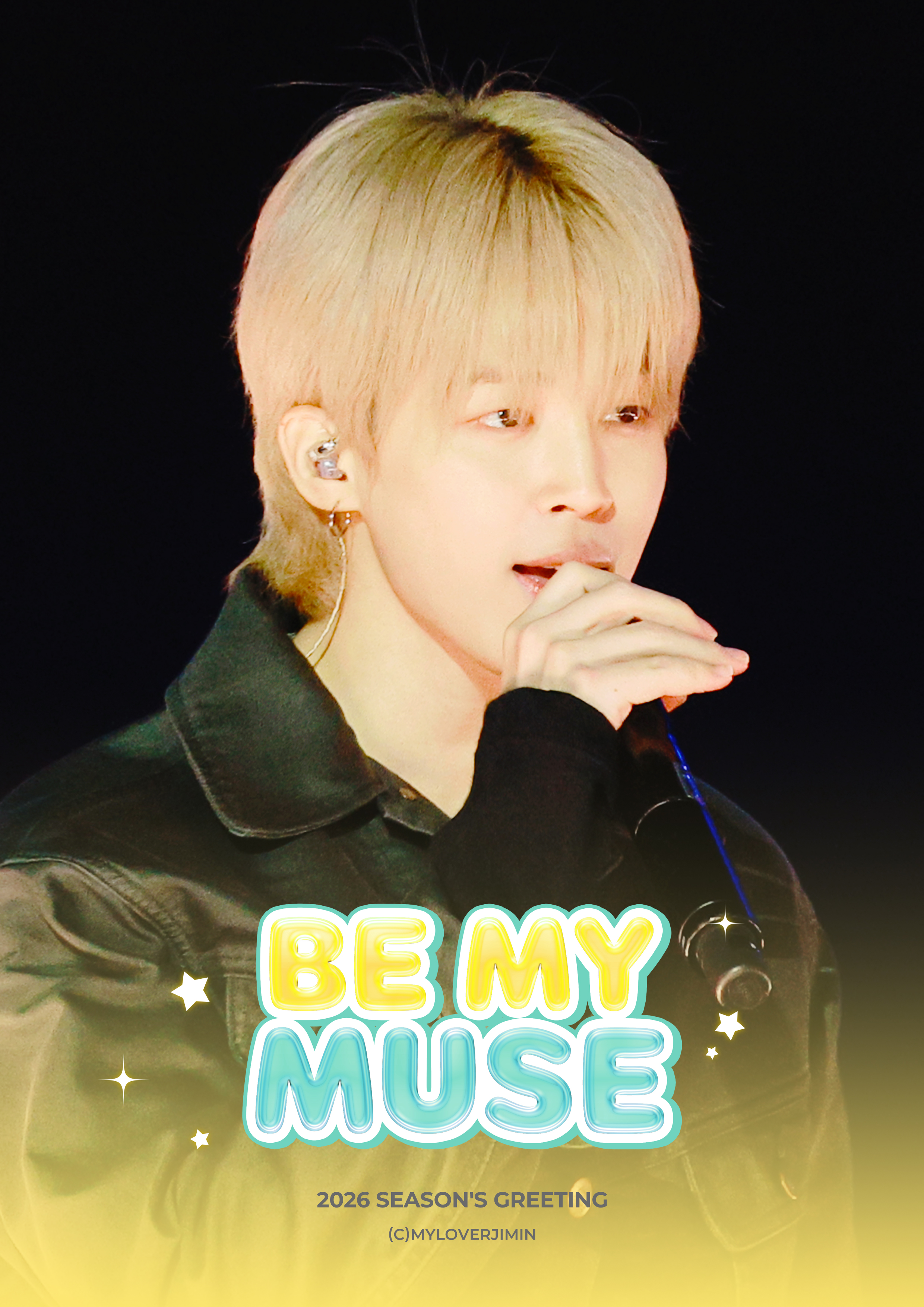 Season's Greeting Image 3