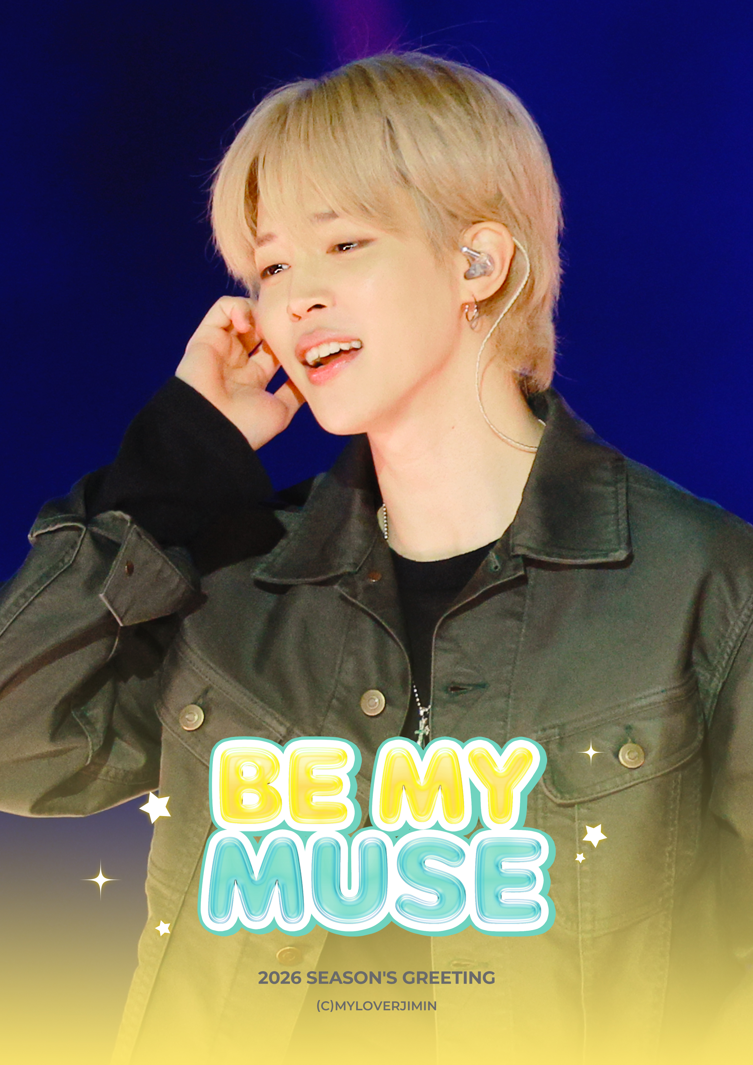Season's Greeting Image 4