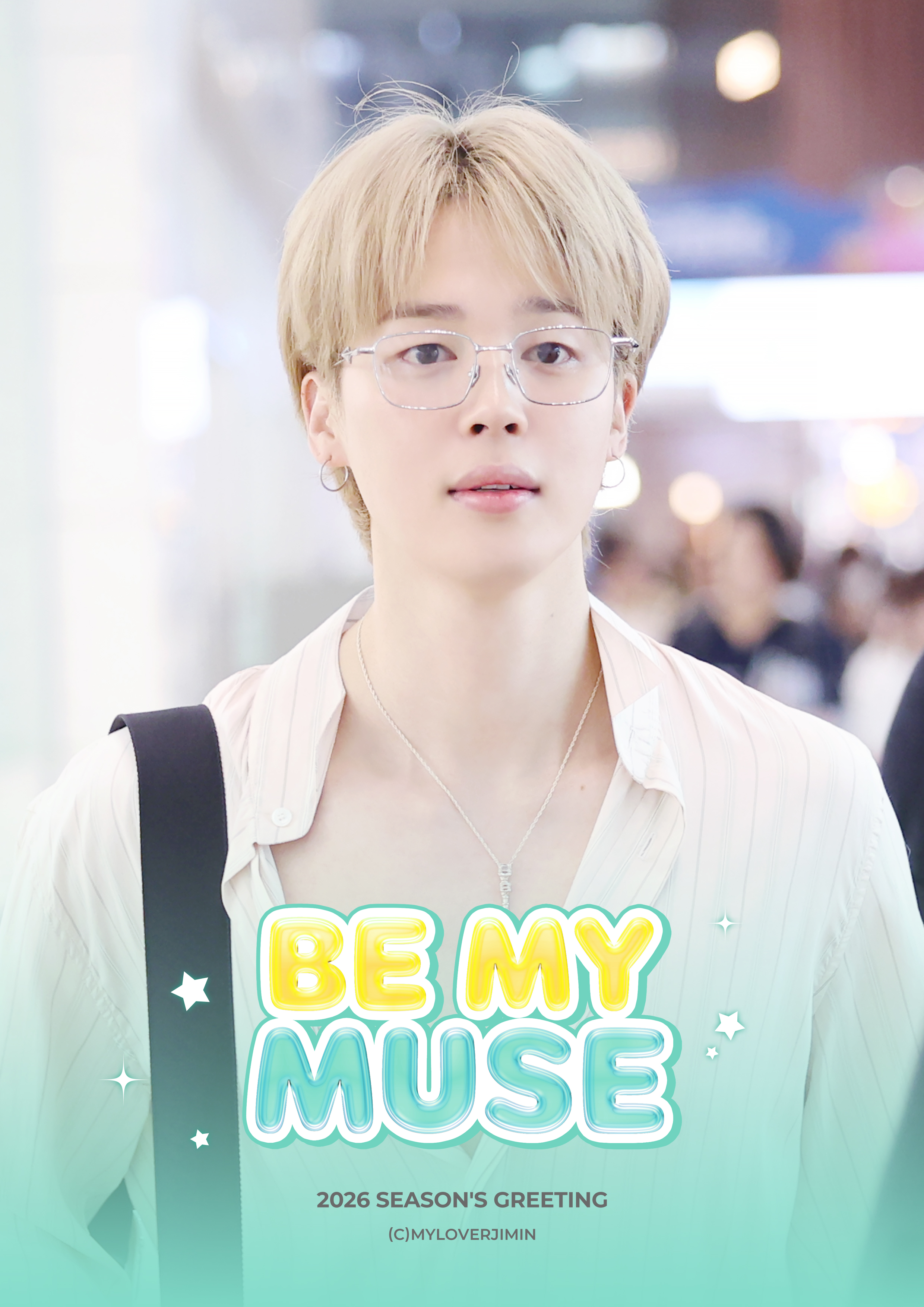 Season's Greeting Image 5