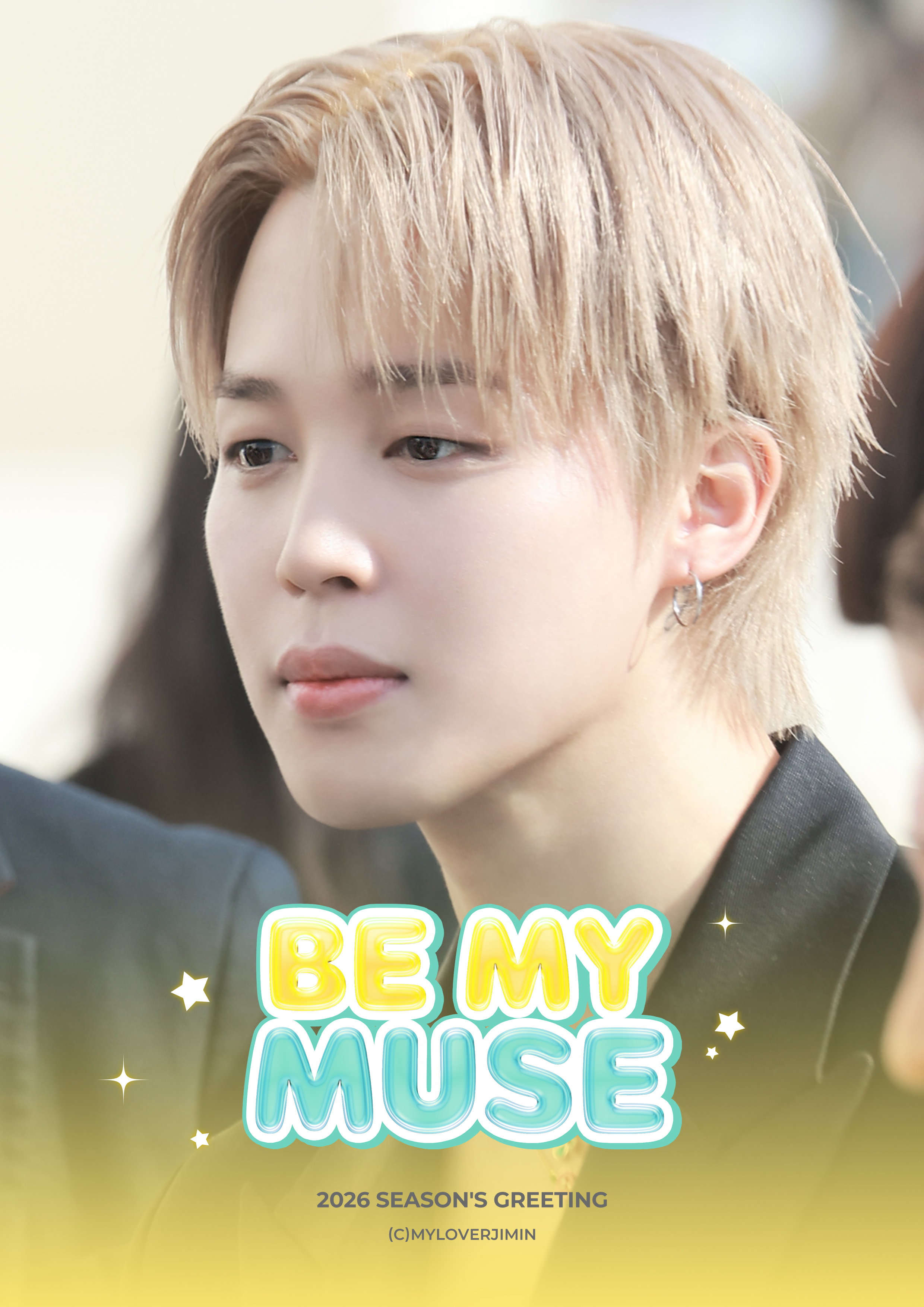 Season's Greeting Image 7