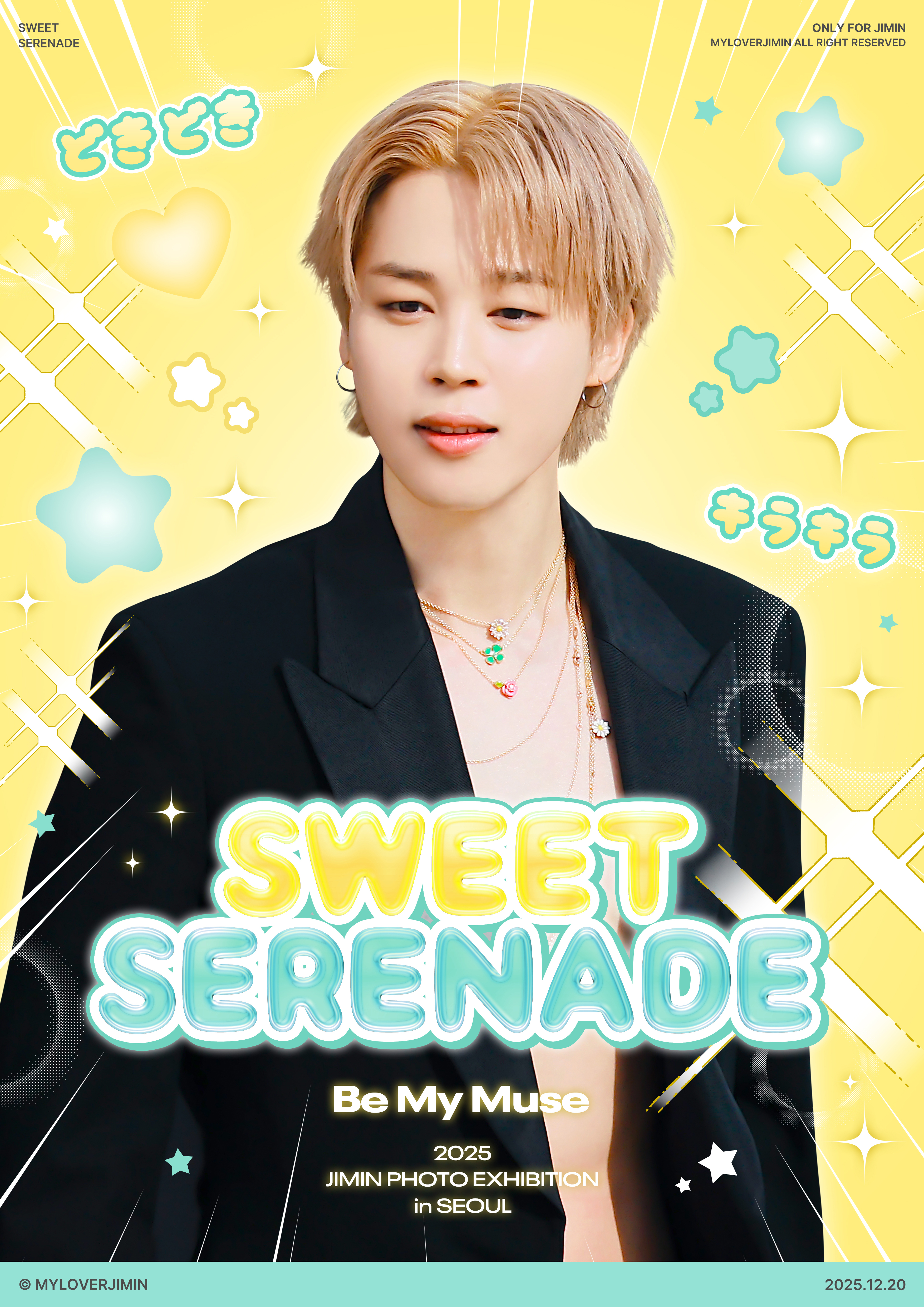 SWEET SERENADE Exhibition