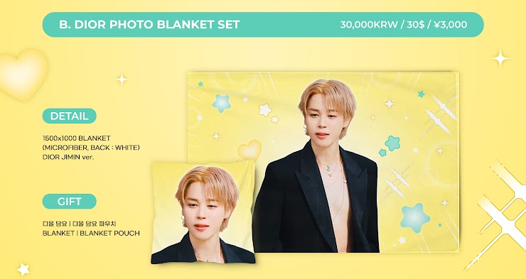 Blanket Set